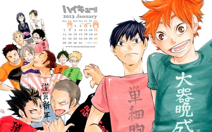 일본의 우익 만화, 게임 / 혐한 작가 리스트 | 인스티즈