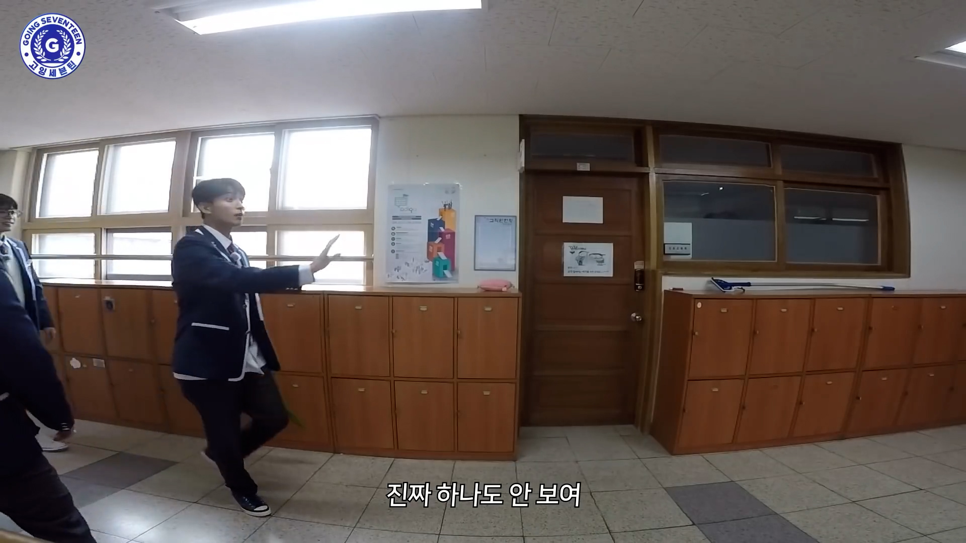친구가 열두명 있어야하는 이유 : 무궁화꽃 재밌게 말아 줌 | 인스티즈