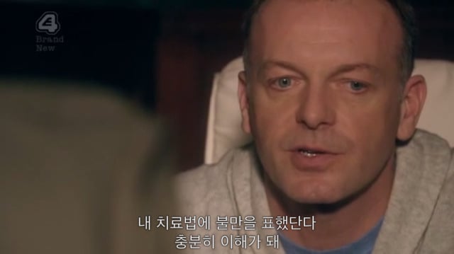 아직도 충격적인 스킨스4 결말 | 인스티즈
