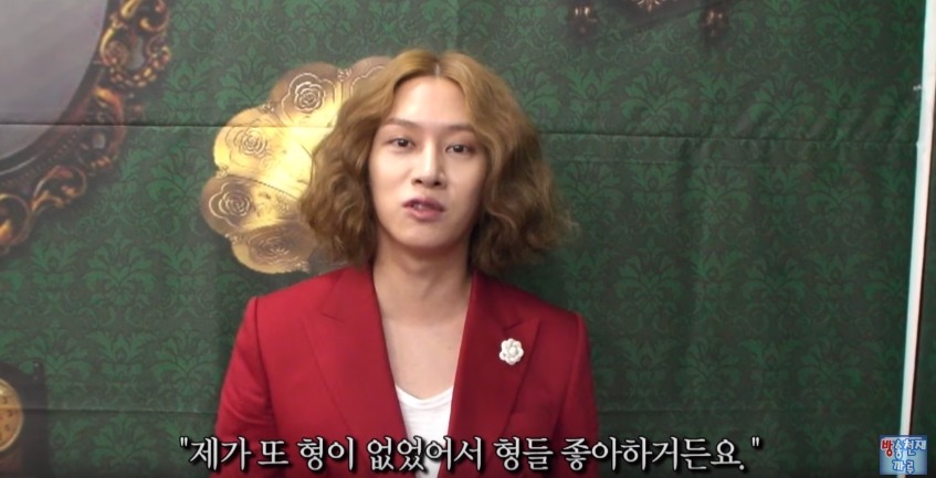 BJ지코와 같이 방송한 김희철.jpg | 인스티즈