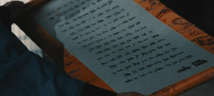 글 하나로 보는 고구려-수나라 전쟁 | 인스티즈