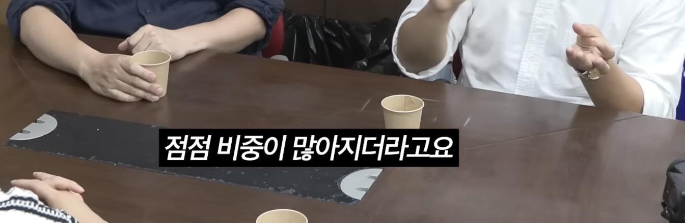 세무사가 너무 놀란 증여세 상담자 | 인스티즈