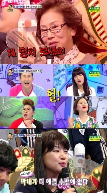 아들,딸 차별하며 키운 부모는 그사실 인정 안하는것 같은 달글 | 인스티즈