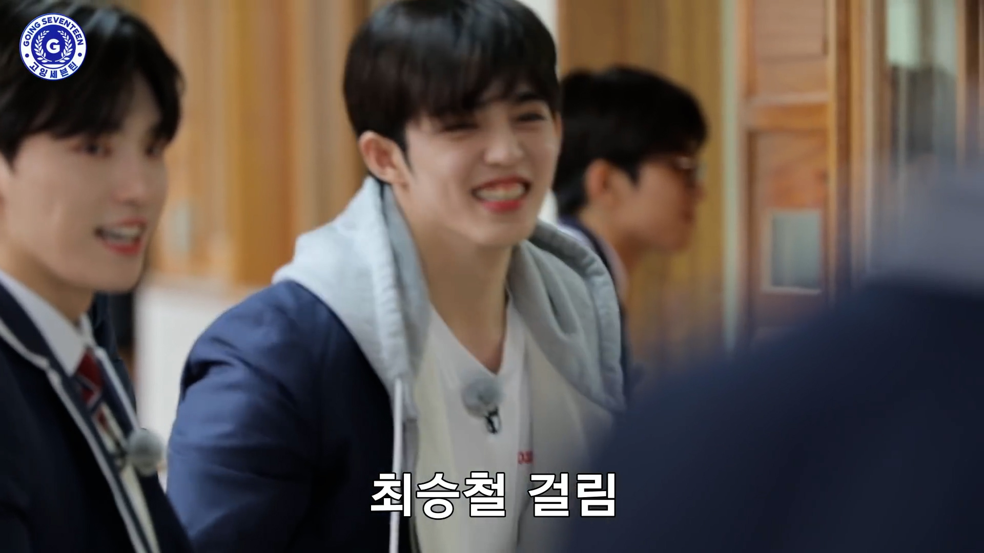 친구가 열두명 있어야하는 이유 : 무궁화꽃 재밌게 말아 줌 | 인스티즈