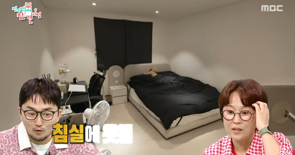 건물주 권은비 인성 수준 | 인스티즈
