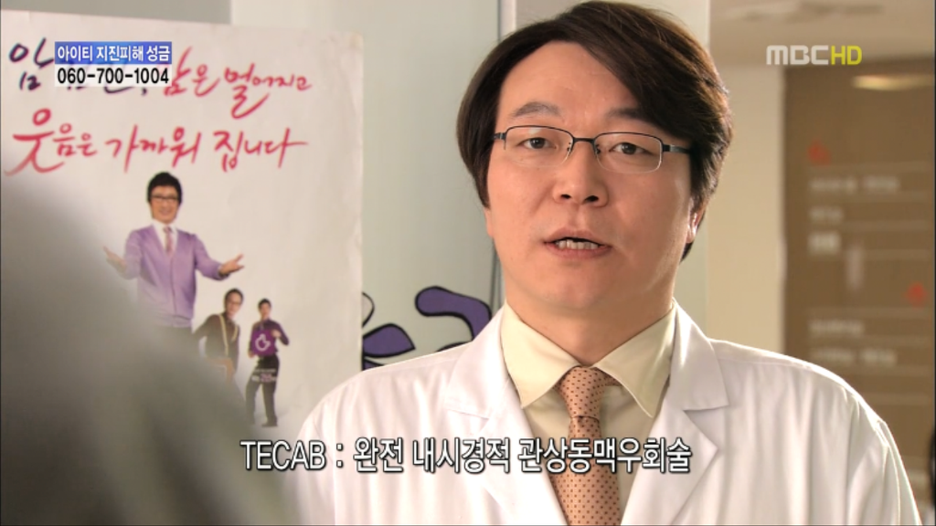 [지붕뚫고하이킥] 사랑은 타이밍 | 인스티즈