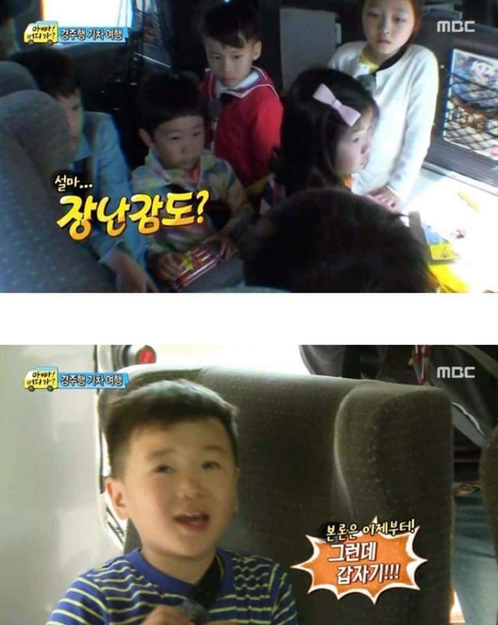 현실 소름돋는 윤후의 무서운이야기.jpg | 인스티즈