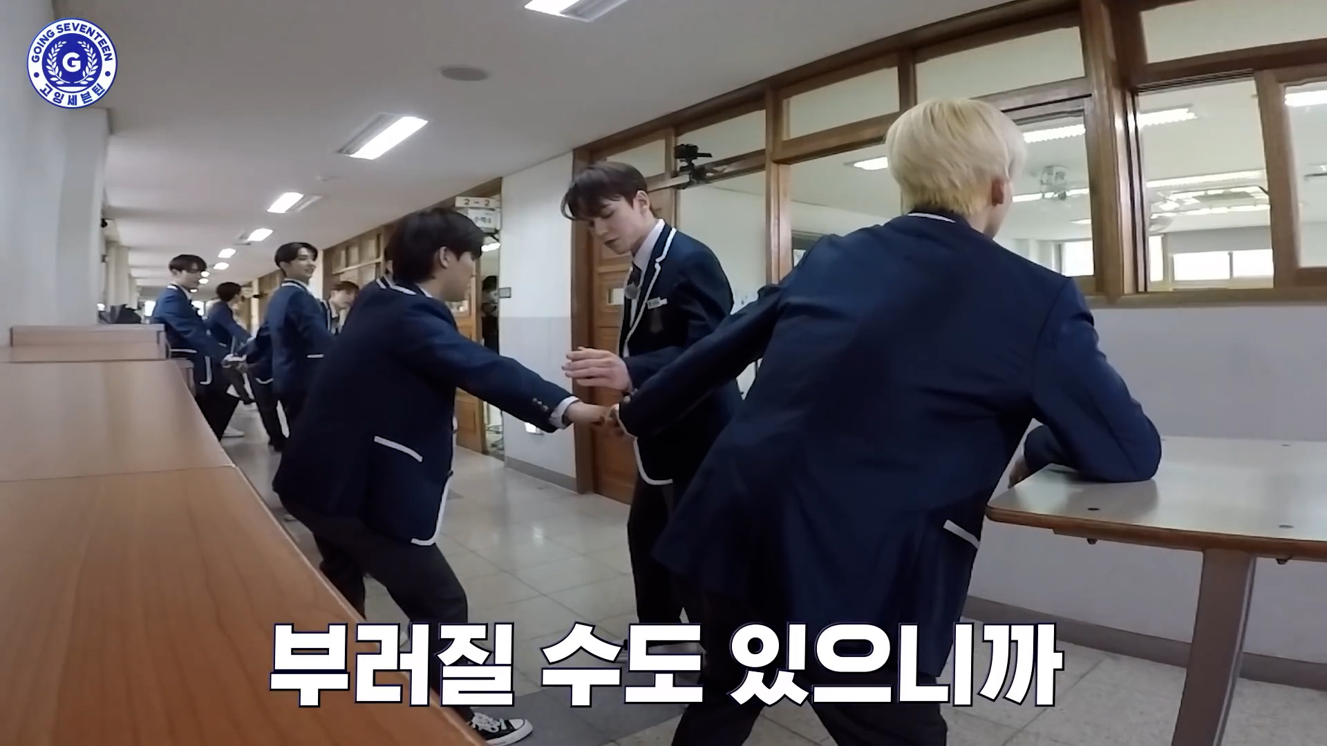 친구가 열두명 있어야하는 이유 : 무궁화꽃 재밌게 말아 줌 | 인스티즈