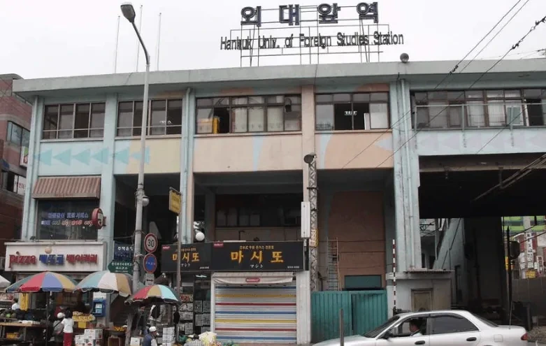 스압주의)2000년대 초 분위기 | 인스티즈