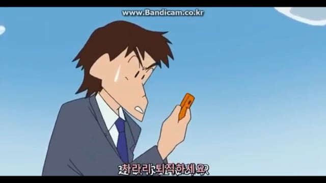 짱구는 못말려 공포의 비서앱 | 인스티즈