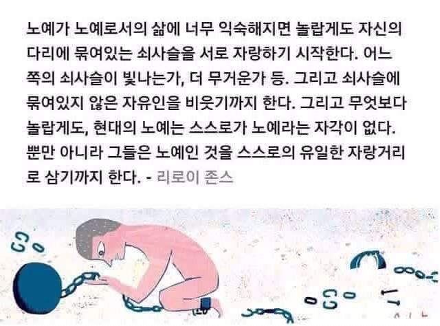내 기분이 얼마나 족같은지 표현하기 좋은 짤들 2 | 인스티즈