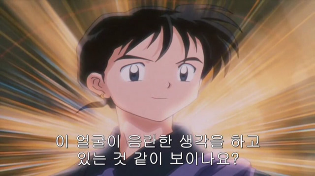 내 기분이 얼마나 족같은지 표현하기 좋은 짤들 2 | 인스티즈
