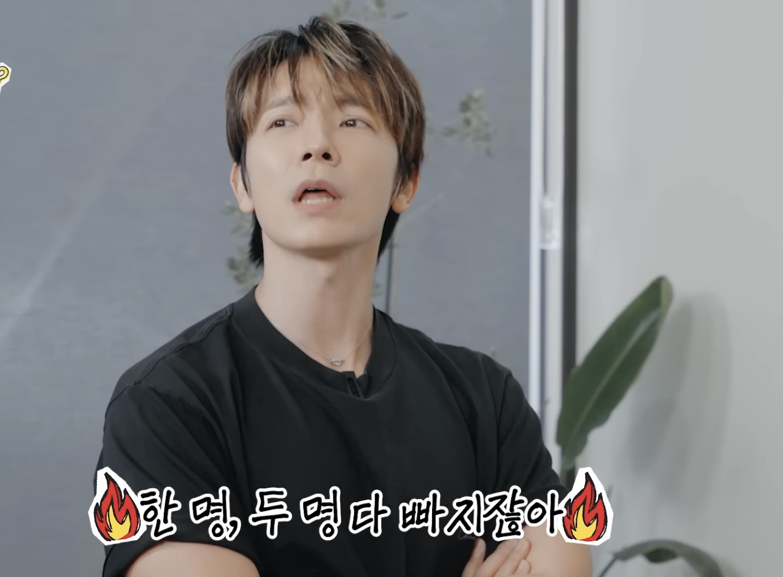 소수점 엑소, 소수점 슈주를 면한 세븐틴 | 인스티즈