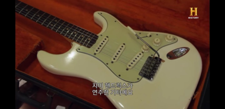 유튜브 전당포 사나이들 역대급 매물 | 인스티즈