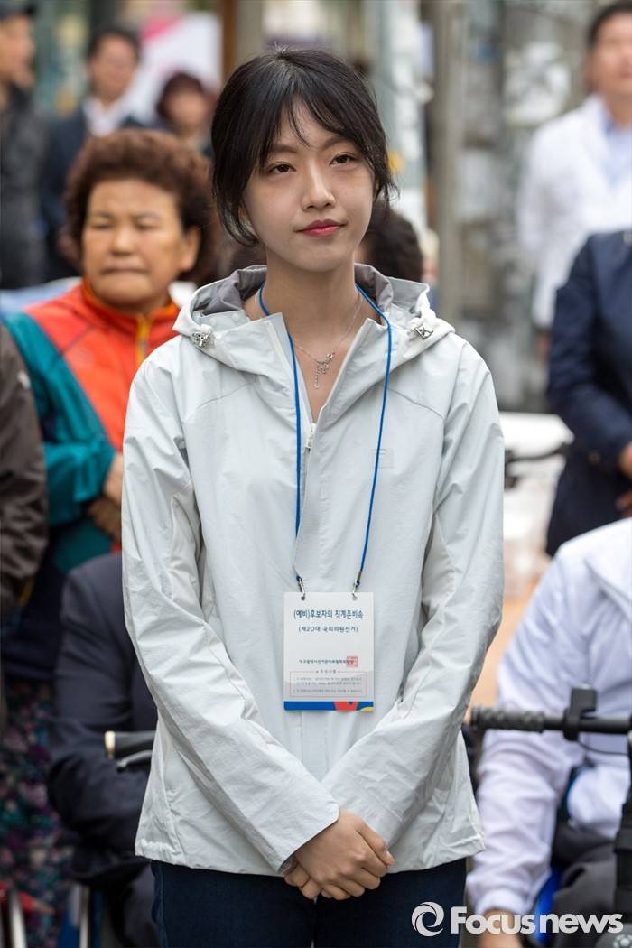 유승민 젊은시절.jpg | 인스티즈