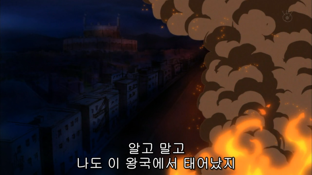 루피 엄마의 정체 | 인스티즈
