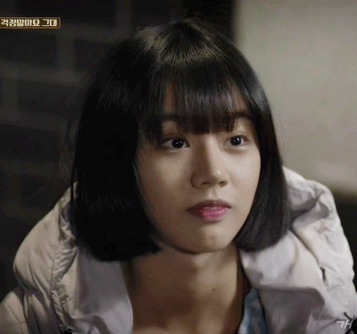 [응답하라1988] 물건이 되버린 성덕선 | 인스티즈