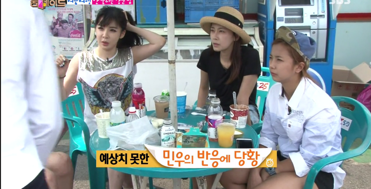 박민우가 멤버들한테 정색한 이유 (서강준의 조수석 매너) jpg | 인스티즈