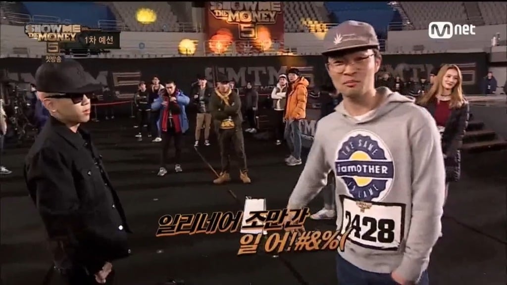 쇼미더머니 프로듀서들 빡치게 하는 참가자들.jpg | 인스티즈