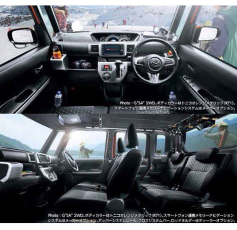 일본의 경차 클라스.jpg | 인스티즈