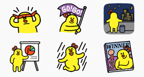 개인적으로 카카오톡 이모티콘 중 최고인 것 | 인스티즈