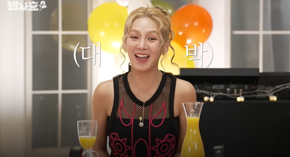 인소같다는 하츠투하츠 이안 SM 캐스팅썰.jpg | 인스티즈