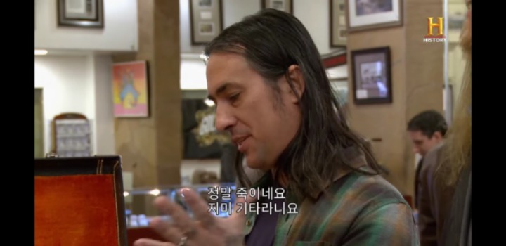 유튜브 전당포 사나이들 역대급 매물 | 인스티즈