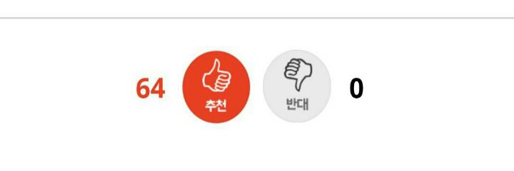 결혼식 반주를 중학생 시누한테 시킨다는데 이게 정상인가요? | 인스티즈