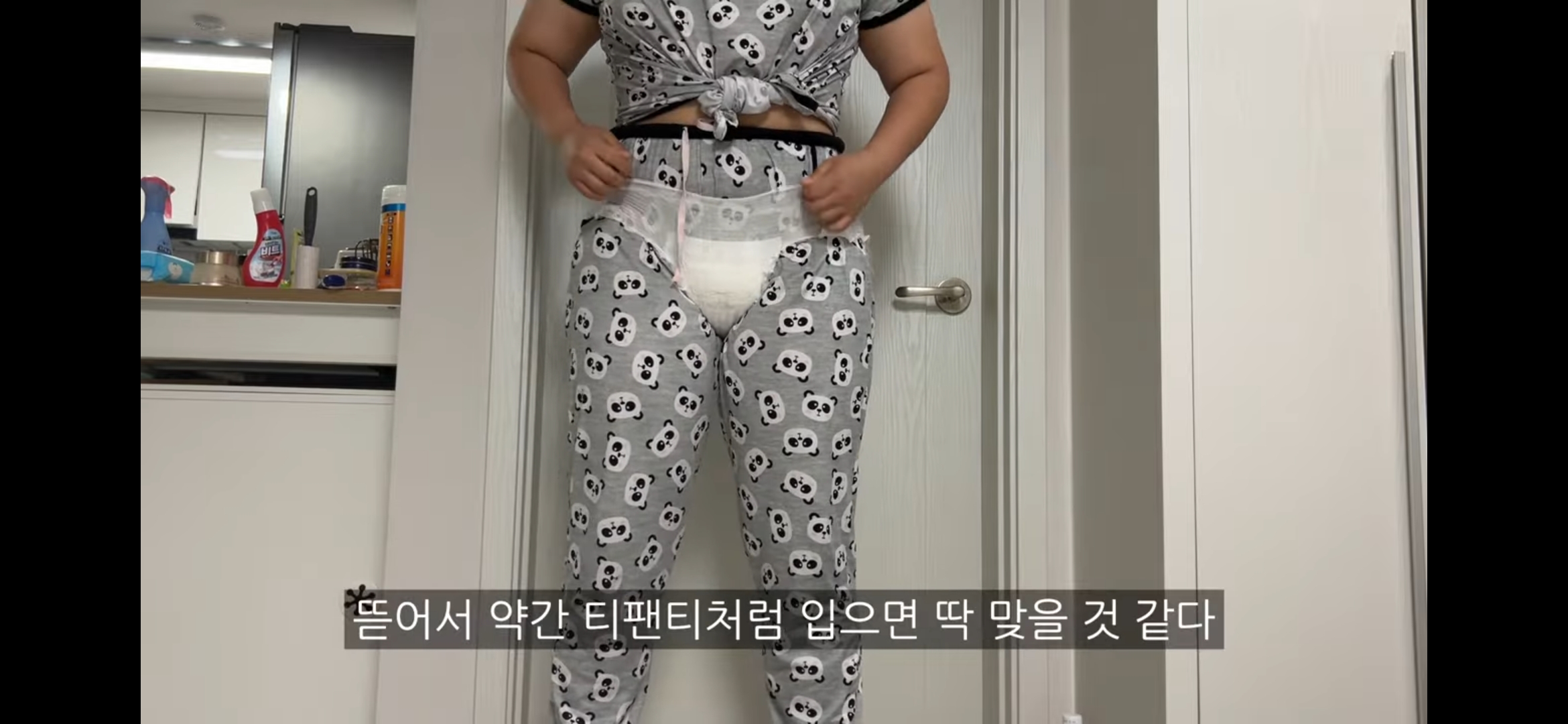 103kg고도비만의 입는 생리대 리뷰 | 인스티즈