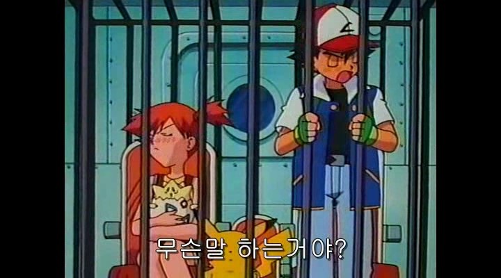 사실 고자지우 만큼의 무성욕자였던 포켓몬스터 DP 히로인 빛나 .jpg | 인스티즈