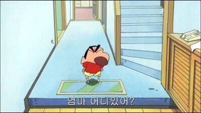 나 이거 엄마한테 카톡 보냈는데 읽씹하심 | 인스티즈