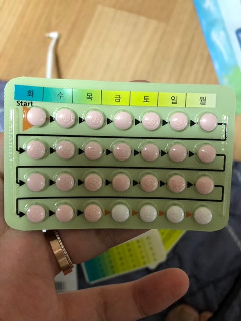 💊 경구피임약 야즈 5년 복용 후기 + 부작용 , 복용방법 💊 | 인스티즈