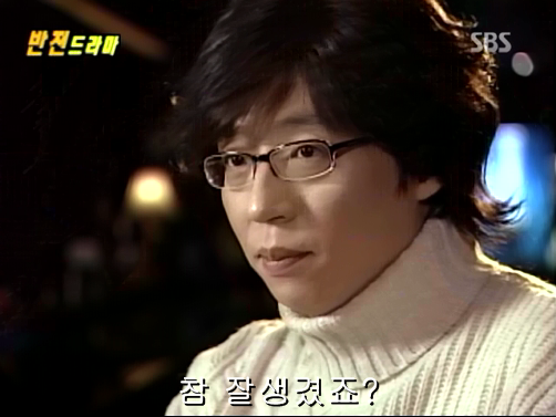 반전드라마 베스트 에피소드 속겨울연가 2 | 인스티즈