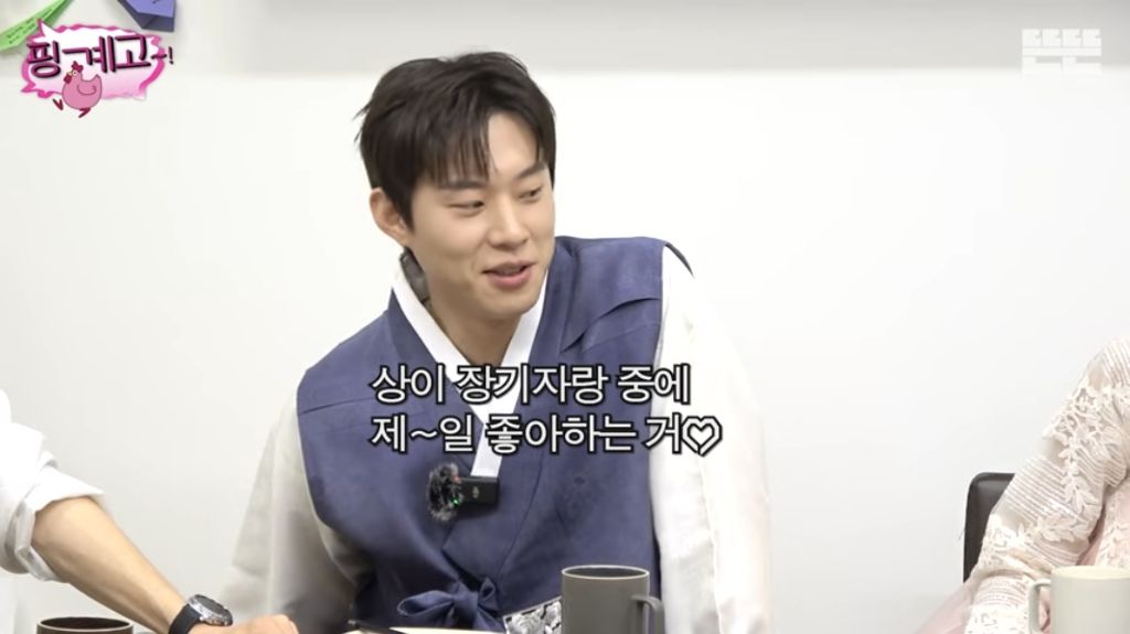 [핑계고] 따봉상이야 고마워!!!! | 인스티즈
