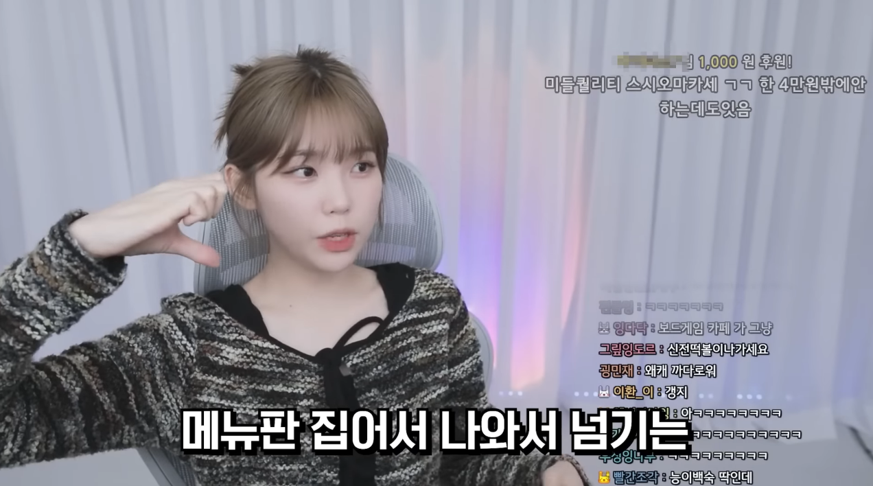 우정잉이 알려주는 '소개팅 첫 만남 장소'로 비추하는 곳.jpg | 인스티즈