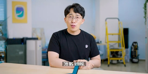 잇섭 : 솔직히 저는 진짜 (플립3 배터리) 욕 하고싶다 | 인스티즈