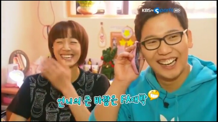 안녕하세요 저 남자친구예요.jpg | 인스티즈