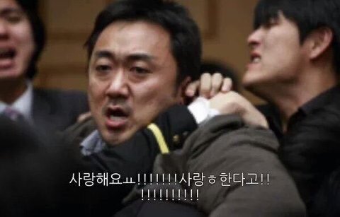 [고르기] 아니 놔 봐 쟤가 먼저 날 꼬셨다니까⁉️ 고르기 | 인스티즈
