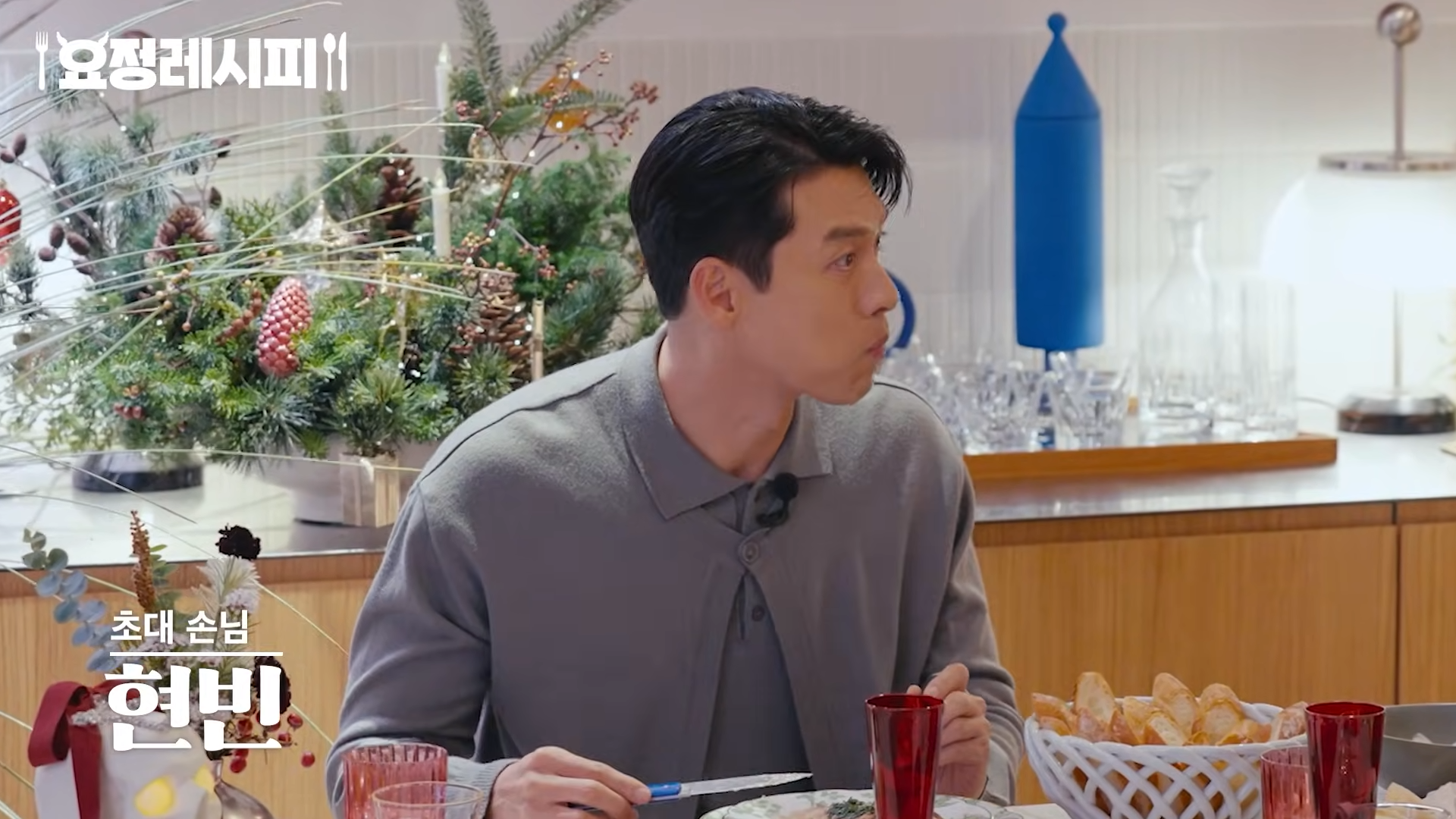 현빈이 먹고 반한 딸기 디저트.jpg | 인스티즈