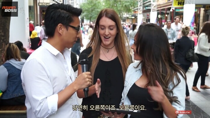 서양여자들이 바라는 동양 남자의 이미지.jpg | 인스티즈