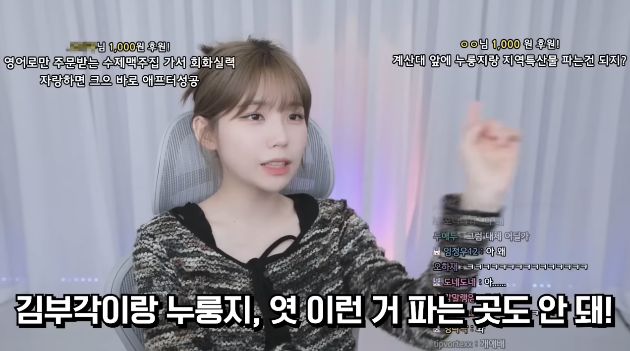 우정잉이 알려주는 '소개팅 첫 만남 장소'로 비추하는 곳.jpg | 인스티즈