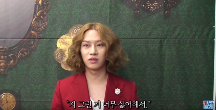 BJ지코와 같이 방송한 김희철.jpg | 인스티즈