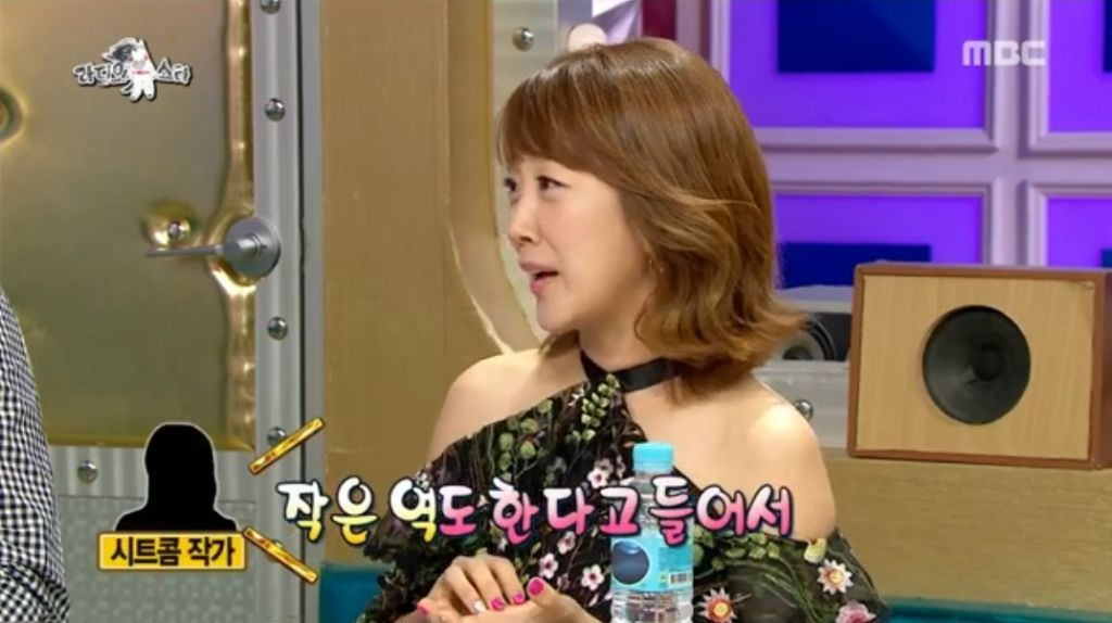 미용실에서 무당 만난 서민정 썰 | 인스티즈