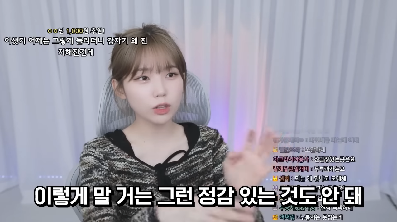 우정잉이 알려주는 '소개팅 첫 만남 장소'로 비추하는 곳.jpg | 인스티즈