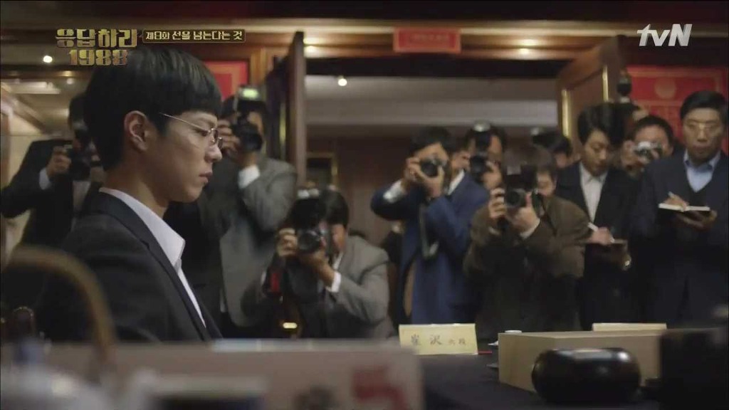 [응답하라 1988] 속 깊은 덕선이를 사랑하게 만든 중국 에피.jpg | 인스티즈