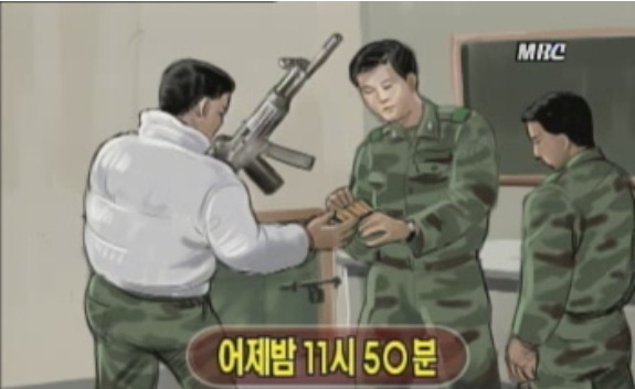 20년전에 발생한 미제사건, 화성해안초소 K-2 사취사건 (일명 백소령 사건) | 인스티즈