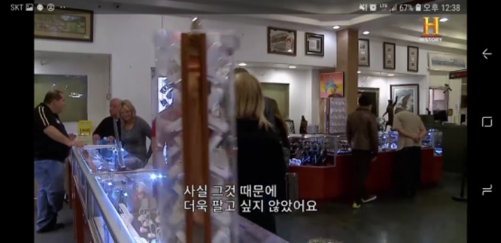 유튜브 전당포 사나이들 역대급 매물 | 인스티즈