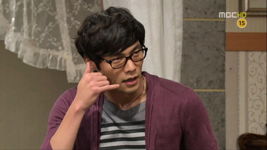 [지붕뚫고하이킥] 황정음 소개팅.jpg | 인스티즈