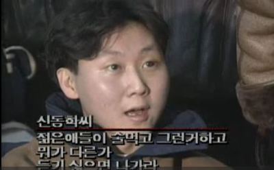 나니 처럼 살다가 죽은 롯데가 신동학 | 인스티즈