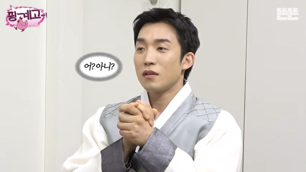 [핑계고] 따봉상이야 고마워!!!! | 인스티즈
